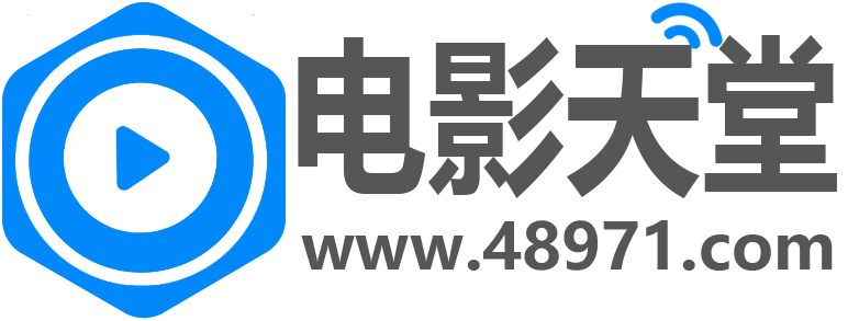 2025年最新电影电视剧排行榜