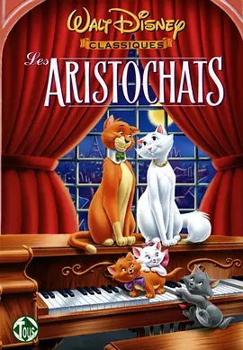 The Aristocats