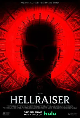 Hellraiser