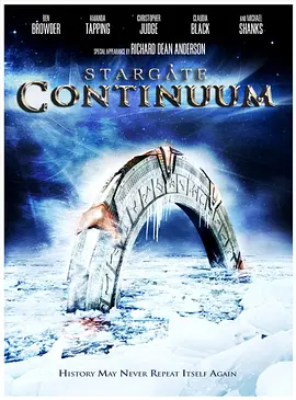 Stargate: Continuum