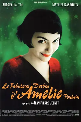 Le fabuleux destin d'Amélie Poulain