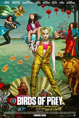 Birds of Prey: And the Fantabulous Emancipation of One Harley Quinn