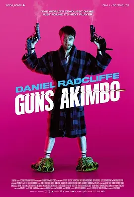 Guns Akimbo