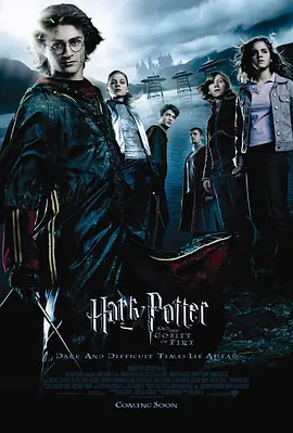 Harry Potter and the Goblet of Fire