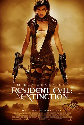 Resident Evil: Extinction