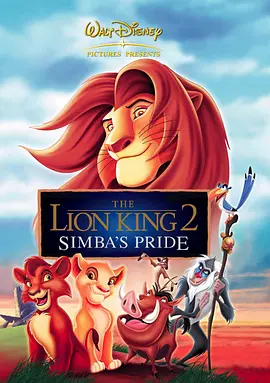 The Lion King II: Simba's Pride