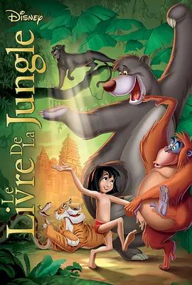 The Jungle Book