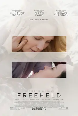 Freeheld