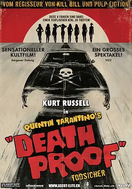 Death Proof