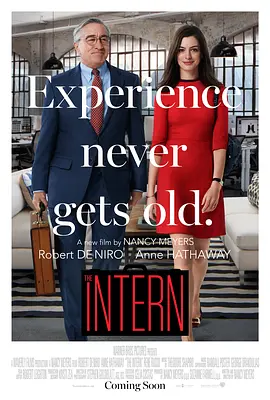 实习生 The Intern (2015)