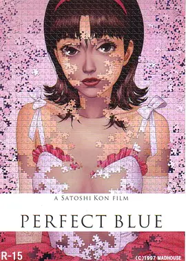 Perfect Blue