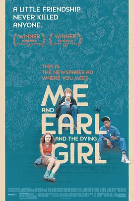 Me and Earl and the Dying Girl