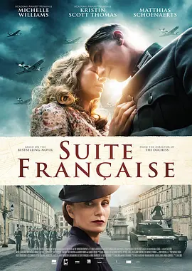 Suite française