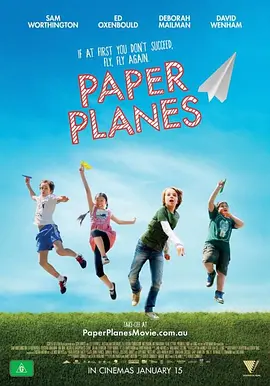 Paper Planes