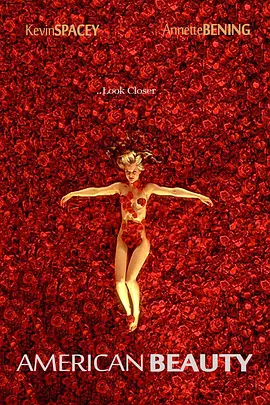 American Beauty