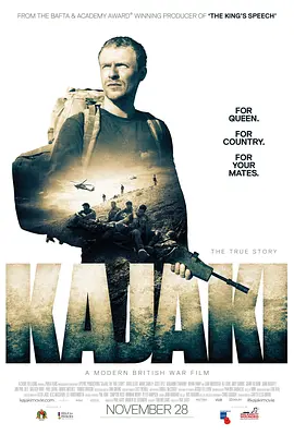 Kajaki: The True Story