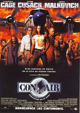 Con Air