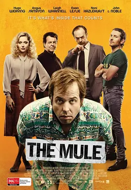 The Mule