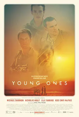 Young Ones