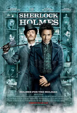 Sherlock Holmes