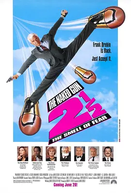 The Naked Gun 2½: The Smell of Fear