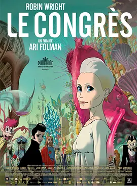 The Congress