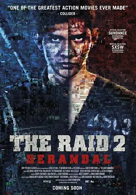 The Raid 2: Berandal