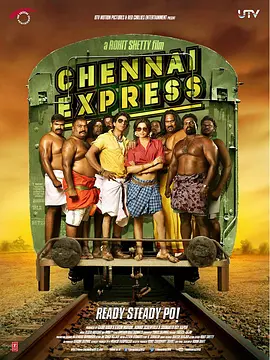 Chennai Express