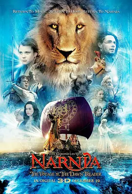 The Chronicles of Narnia: The Voyage of the Dawn Treader