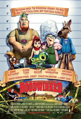 小红帽 Hoodwinked! (2005)