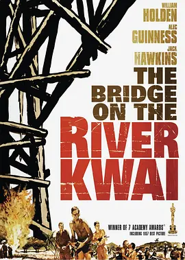 The Bridge on the River Kwai