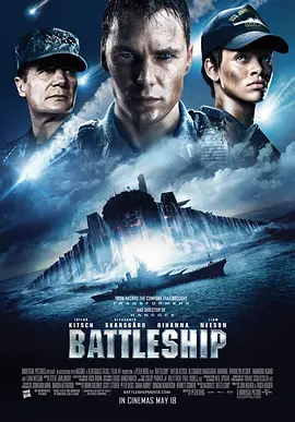 Battleship