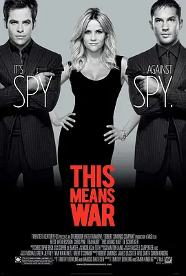 特工争风 This Means War (2012)