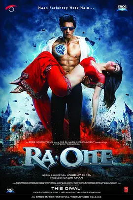 RA. One