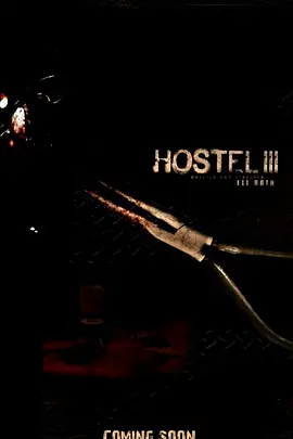 Hostel: Part III