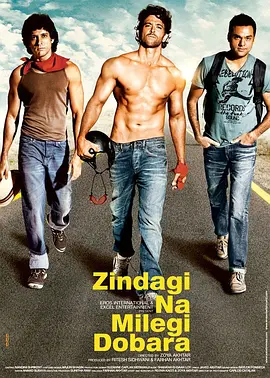 Zindagi Na Milegi Dobara