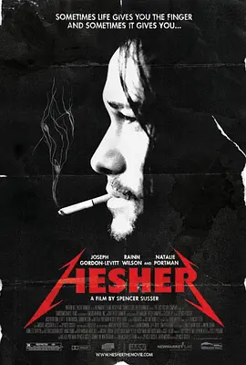 海瑟 Hesher (2010)