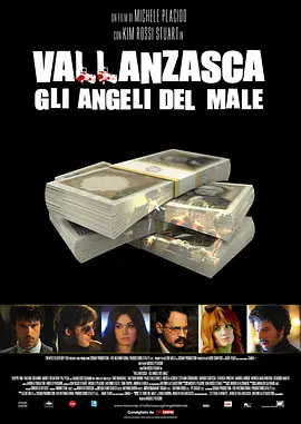 Vallanzasca - Gli angeli del male