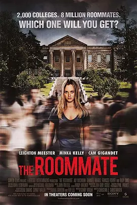 室友 The Roommate (2011)