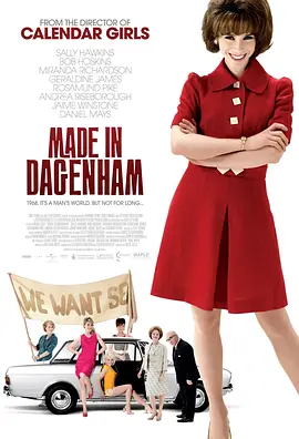 Made in Dagenham