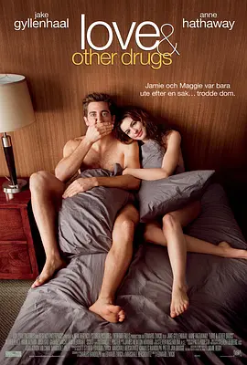 Love & Other Drugs