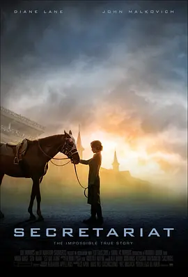 Secretariat