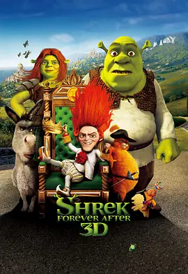 Shrek Forever After