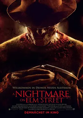 A Nightmare on Elm Street