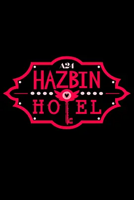 Hazbin Hotel