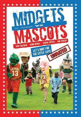 Midgets Vs. Mascots