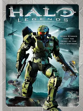 Halo Legends