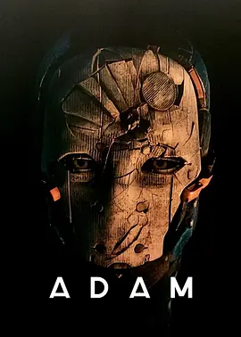 Adam