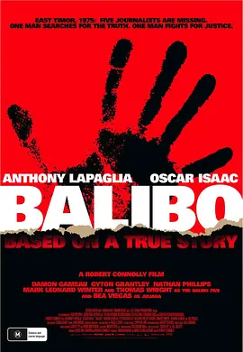 Balibo