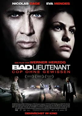 The Bad Lieutenant: Port of Call - New Orleans